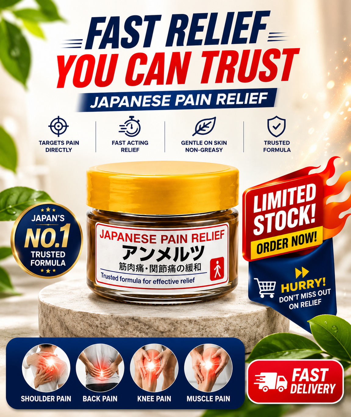 Japanese Gel/Bam (Pack of 2)-Convenient Everyday Care & Multi-Purpose Use